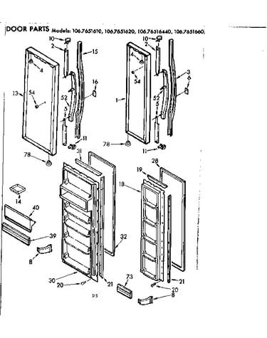 Door parts