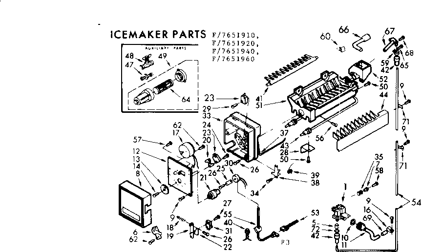 Icemaker parts