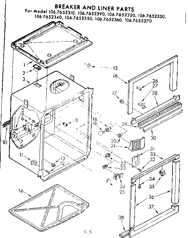 BREAKER AND LINER PARTS