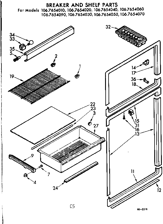 Breaker and shelf parts