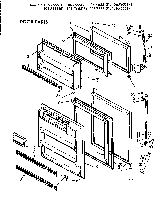DOOR PARTS