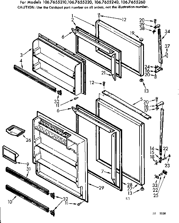 Door parts