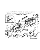 Icemkaer parts