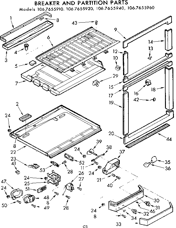BREAKER AND PARTITION PARTS