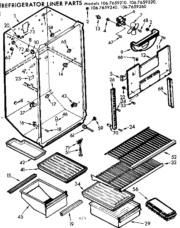 LINER PARTS