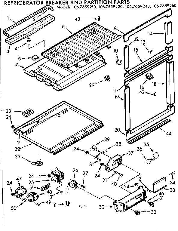 BREAKER AND PARTITION PARTS