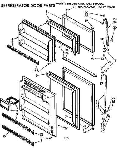 Door parts