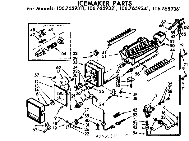 Icemaker parts