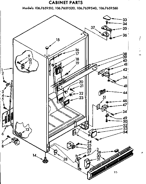 Cabinet parts