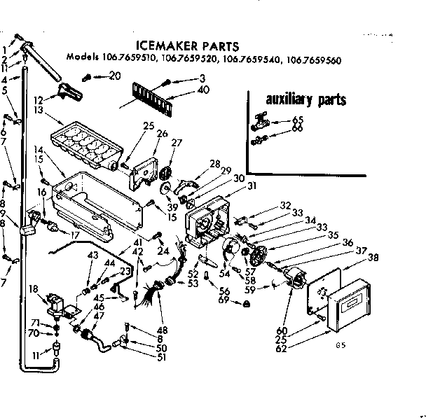 Icemaker parts