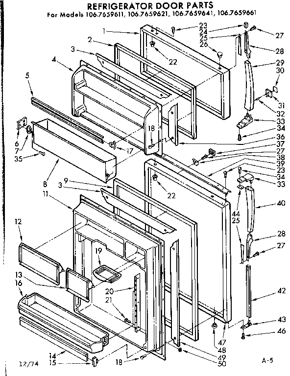 Door parts