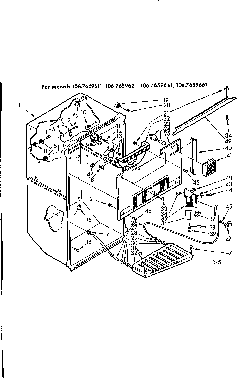 Liner parts