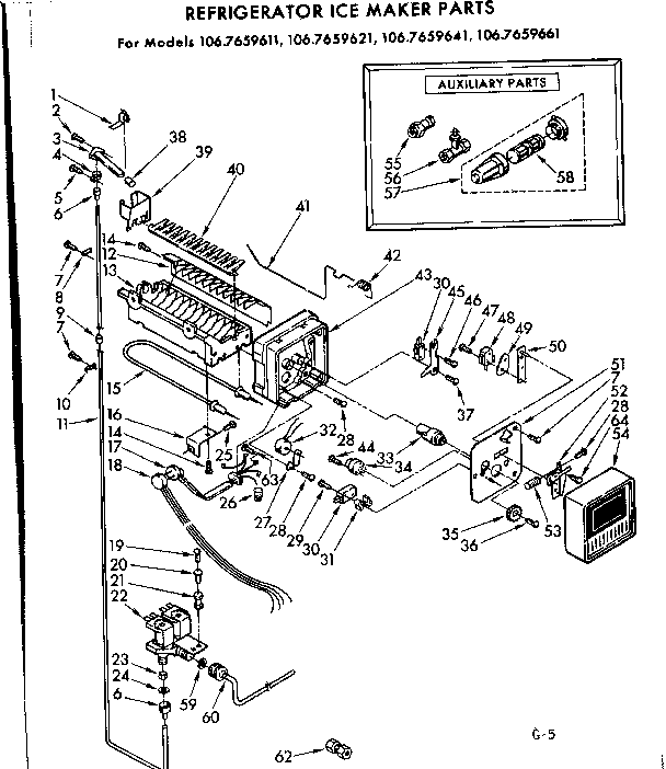 Ice maker parts