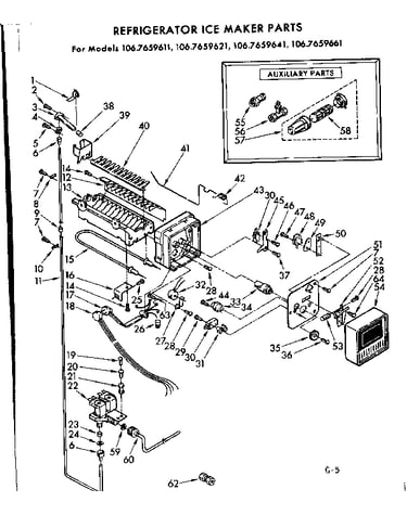 Ice maker parts