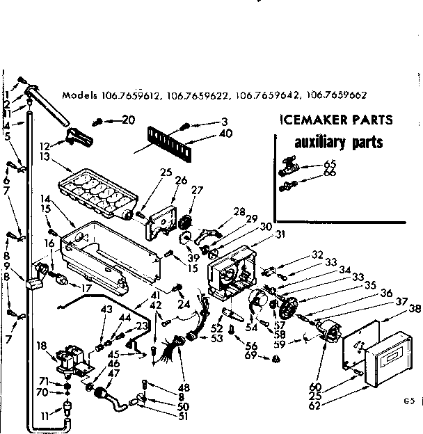 Icemaker parts