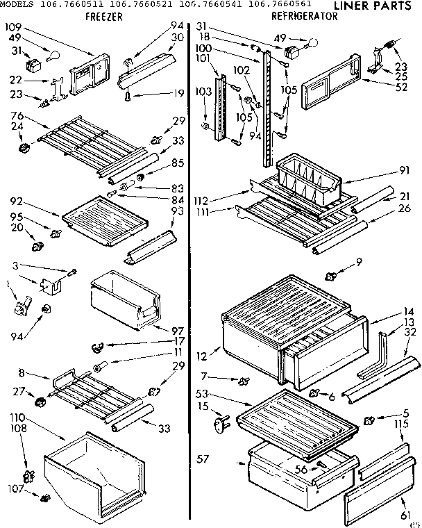 LINER PARTS