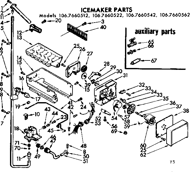 Icemaker parts