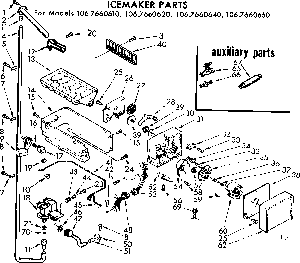 Icemaker parts