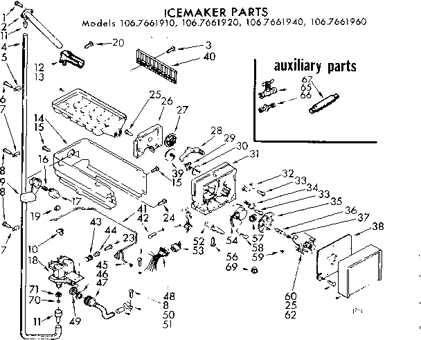 Icemaker parts