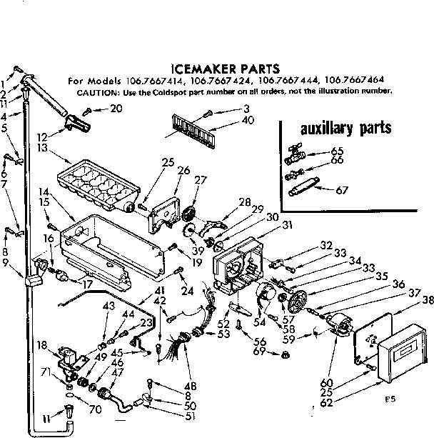 Icemaker parts