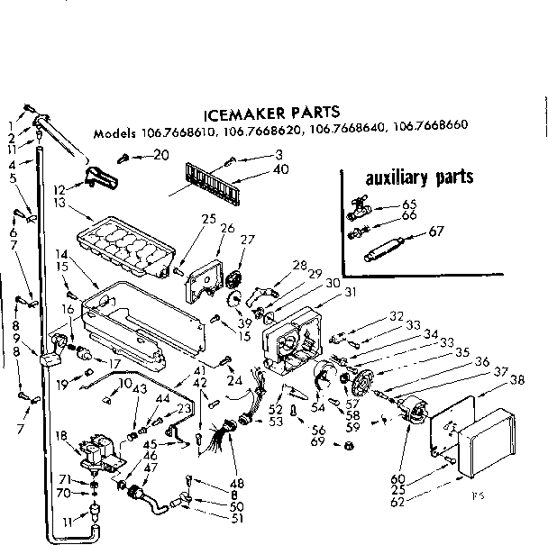 Icemaker parts