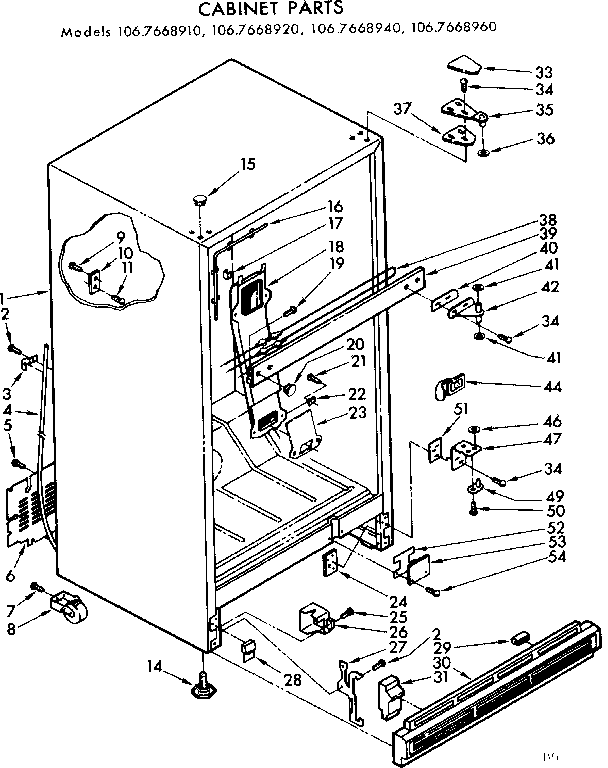 CABINET PARTS