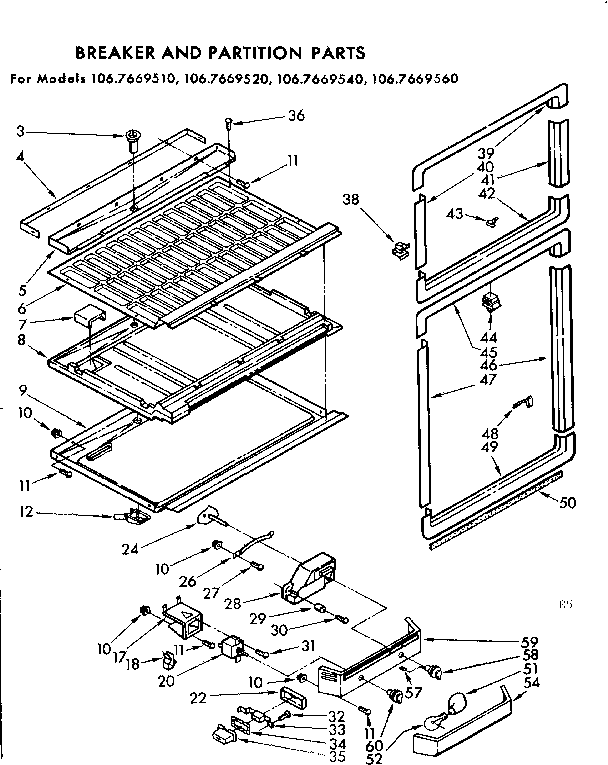 Breaker & partition parts