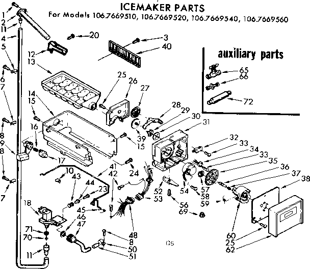 Icemaker parts