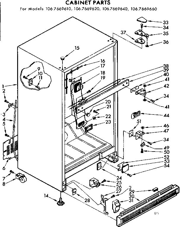 Cabinet parts