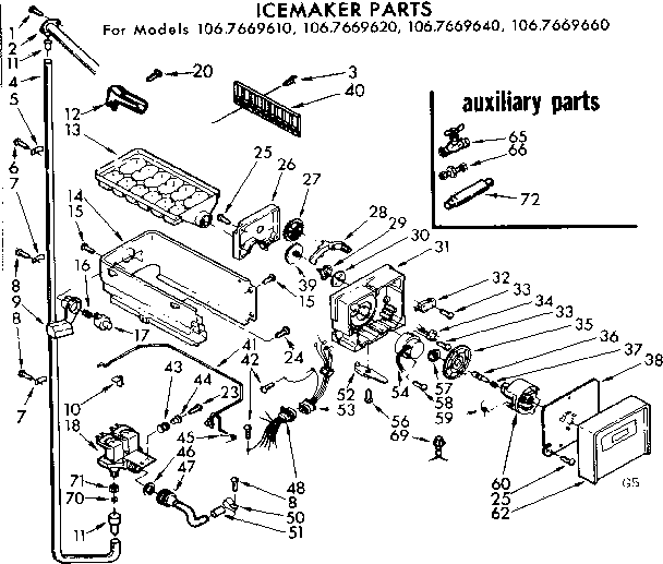 Icemaker parts