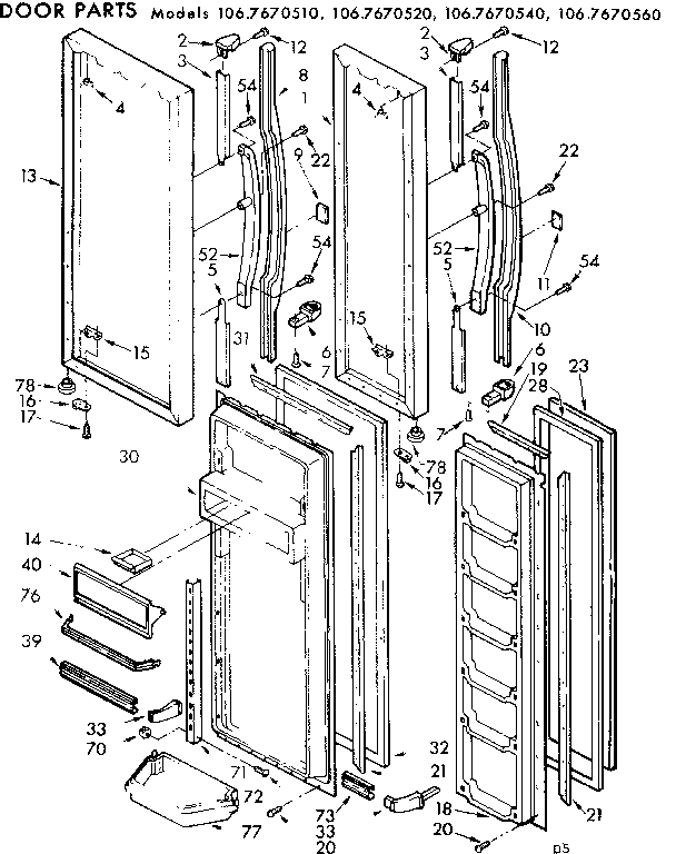 Door parts