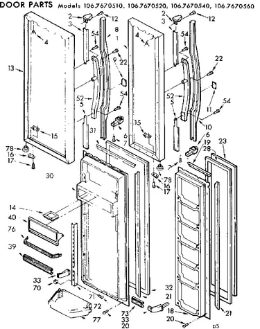 Door parts