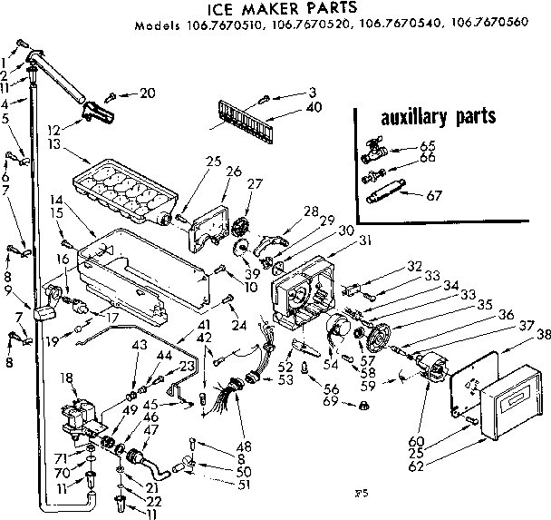 Ice maker parts