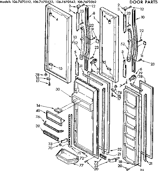 Door parts