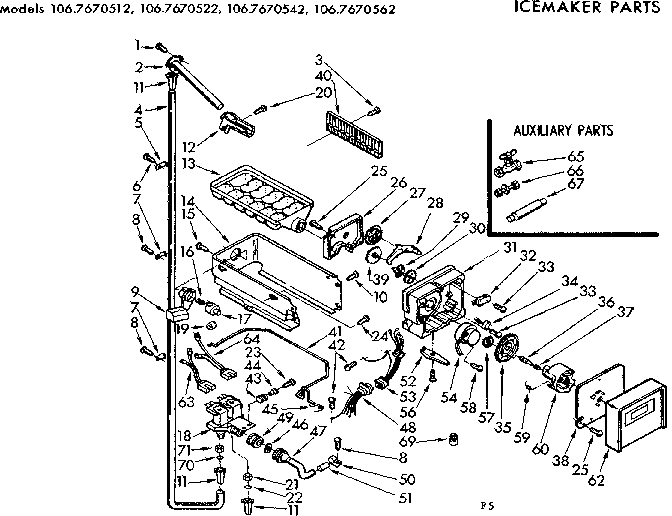 Icemaker parts