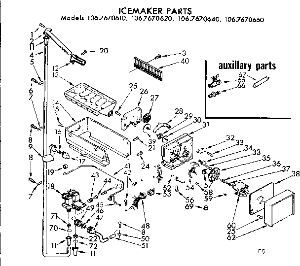 Icemaker parts