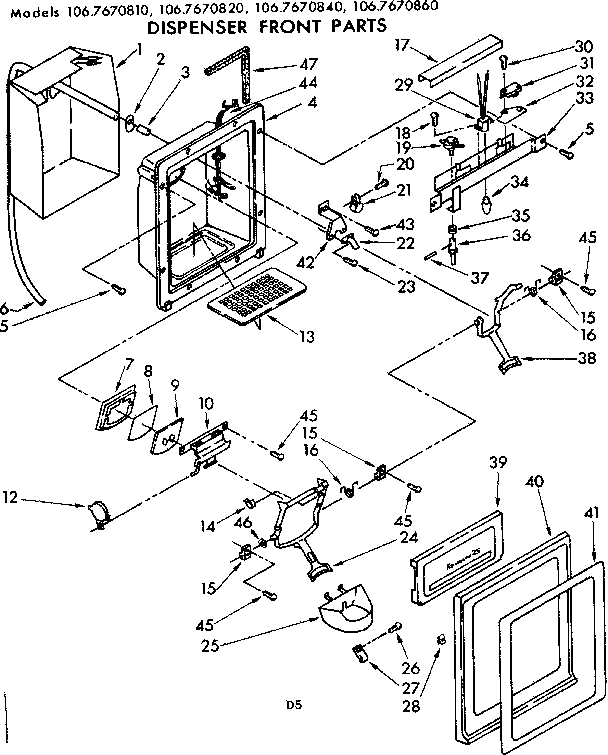 DISPENSER FRONT PARTS