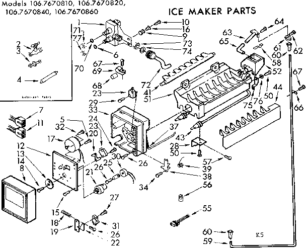 Ice maker parts