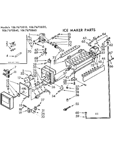 Ice maker parts