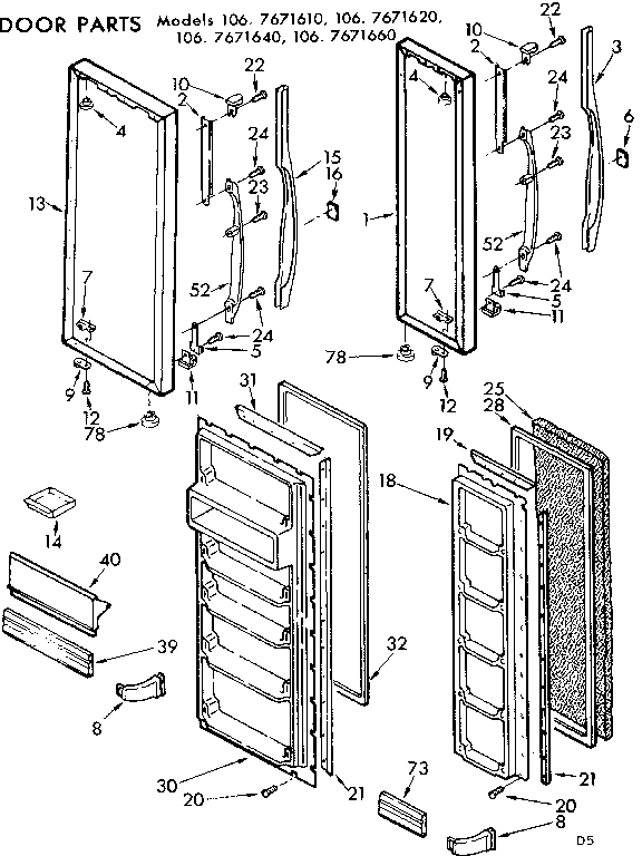 Door parts