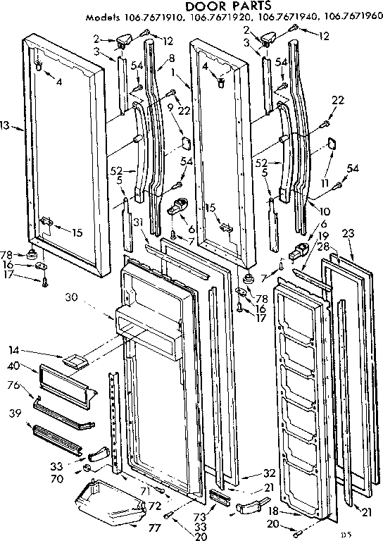 Door parts