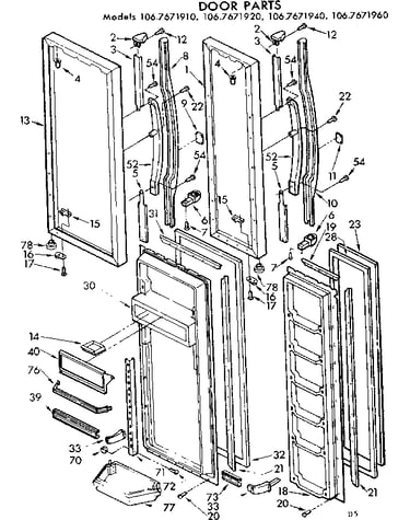 Door parts