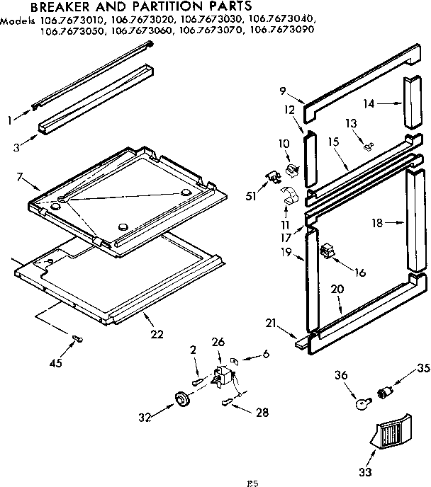 Breaker and partition parts