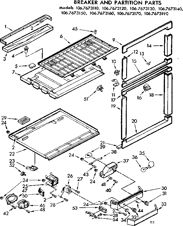 Breaker and partition parts