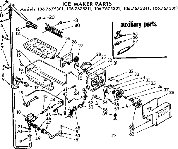 Ice maker parts