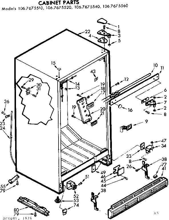 CABINET PARTS