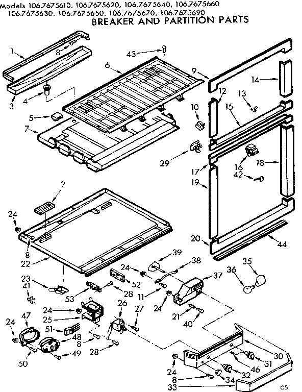 BREAKER AND PARTITION PARTS