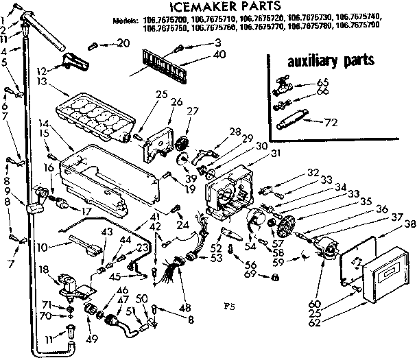 Icemaker parts