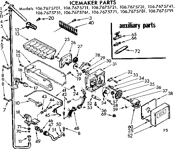 Icemaker parts
