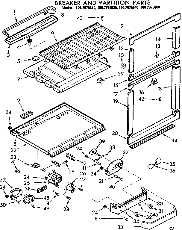 Breaker and partition parts